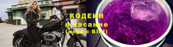 тгк Мегион