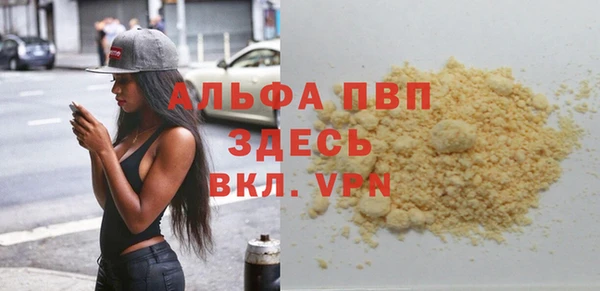 гидропоника Медвежьегорск