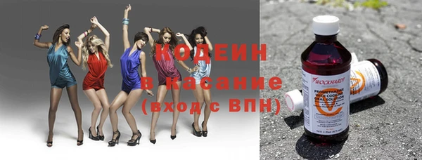 экстази Мурманск