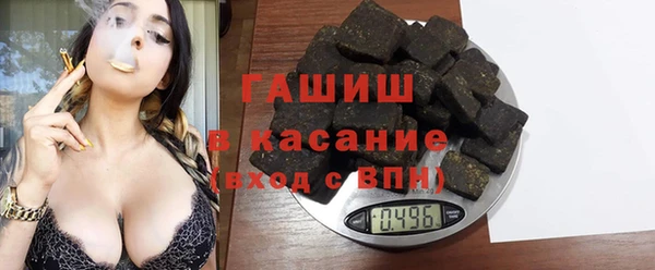 гидропоника Медвежьегорск