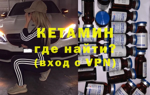 тгк Мегион