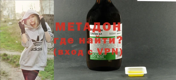 кокаин колумбия Медногорск