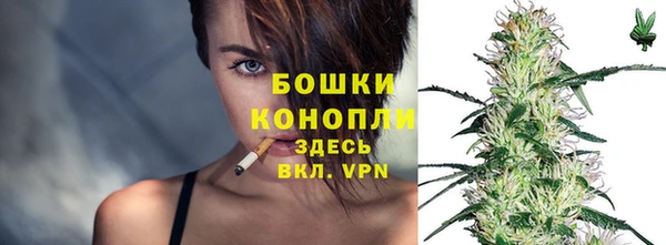 экстази Мурманск