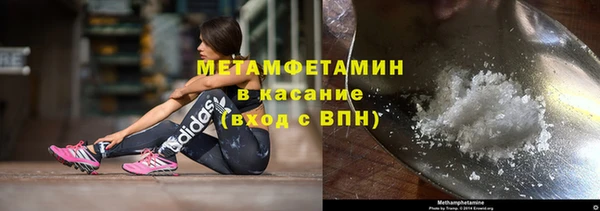 кокаин колумбия Медногорск