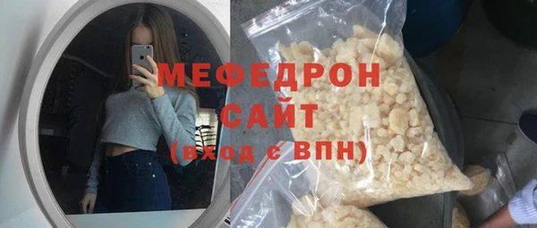 кокаин колумбия Медногорск