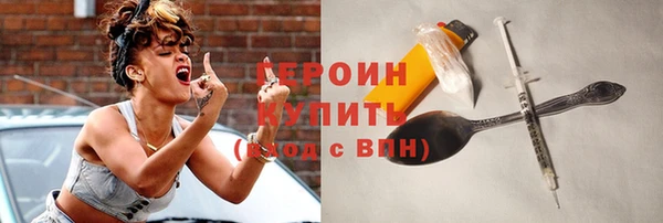 кокаин колумбия Медногорск
