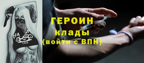 гидропоника Медвежьегорск