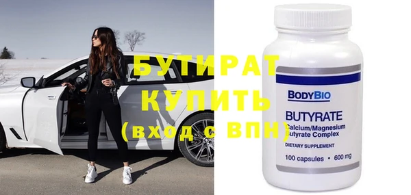 гидропоника Медвежьегорск