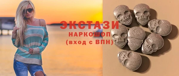 гидропоника Медвежьегорск