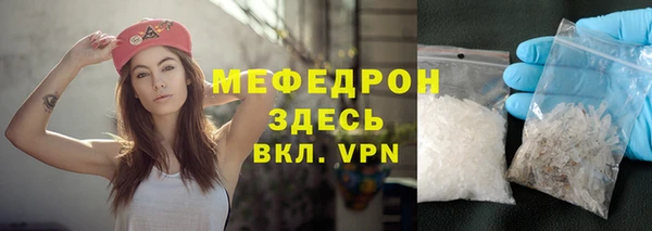 гидропоника Медвежьегорск