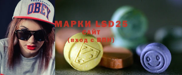 гидропоника Медвежьегорск