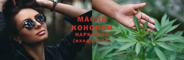 альфа пвп Нижневартовск