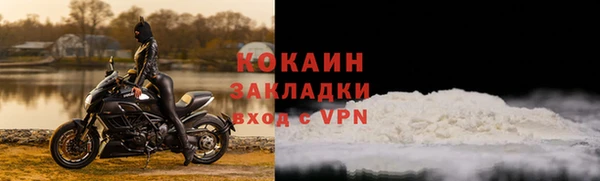 альфа пвп Нижневартовск