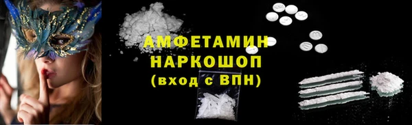 гидропоника Медвежьегорск