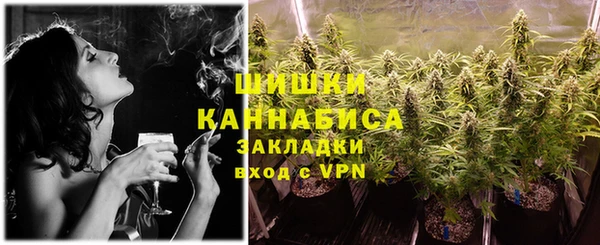 кокаин колумбия Медногорск