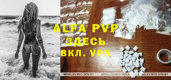 экстази Мурманск