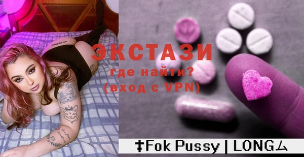 кокаин колумбия Медногорск