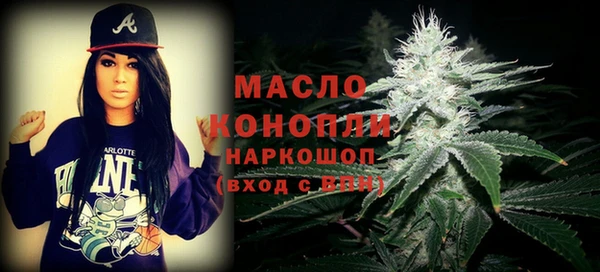 гидропоника Медвежьегорск