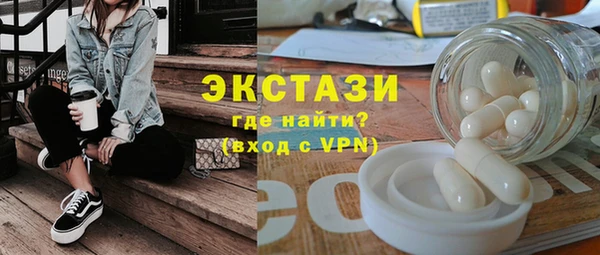 гидропоника Медвежьегорск