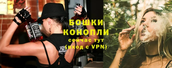 тгк Мегион