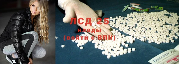 кокаин колумбия Медногорск