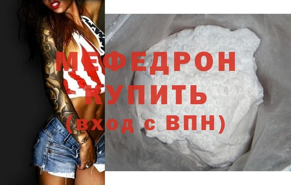 гидропоника Медвежьегорск