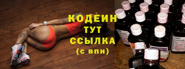 кокаин колумбия Медногорск