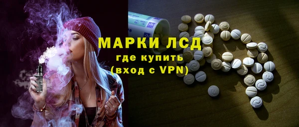 бутик Кострома