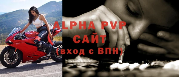 бутик Кострома