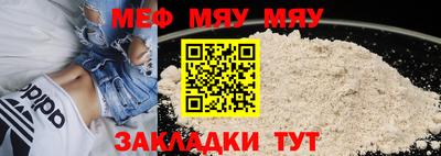 сатива Таганрог