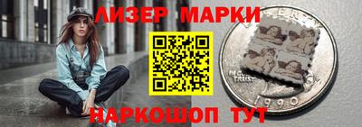 стафф Янаул