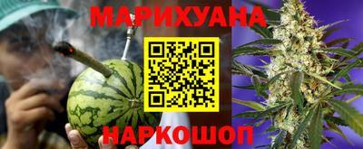 крисы Ярцево