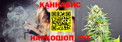 крисы Ярцево