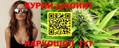 стафф Янаул