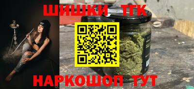 стафф Янаул