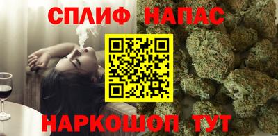 крисы Ярцево