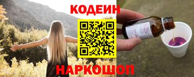 крисы Ярцево