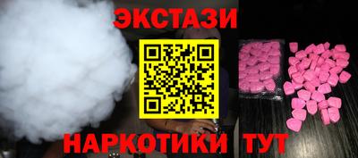стафф Янаул