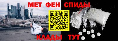 крисы Ярцево
