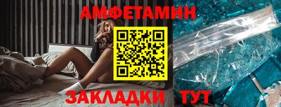 крисы Ярцево