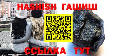 крисы Ярцево