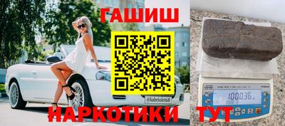 крисы Ярцево
