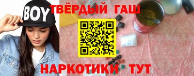 крисы Ярцево