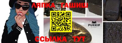 мескалин Ярославль