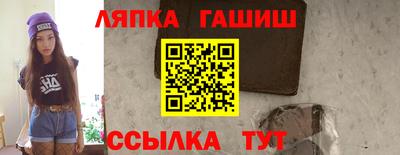 мескалин Ярославль