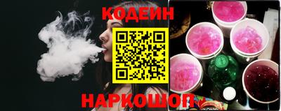 стафф Янаул