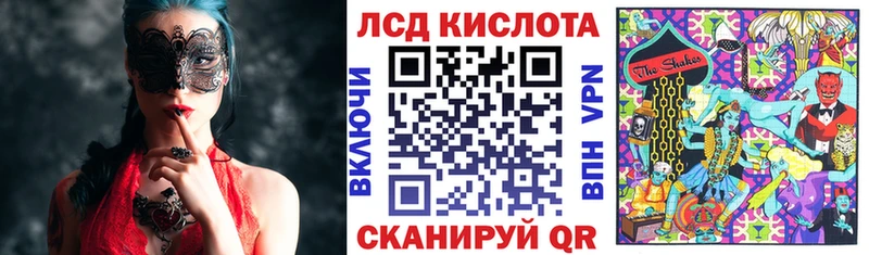 Марки NBOMe 1,8мг  дарк нет какой сайт  Ачинск 